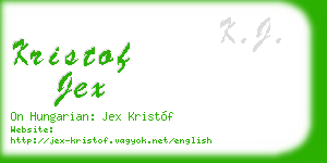 kristof jex business card